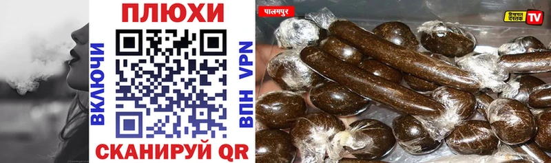 Гашиш Изолятор Туапсе