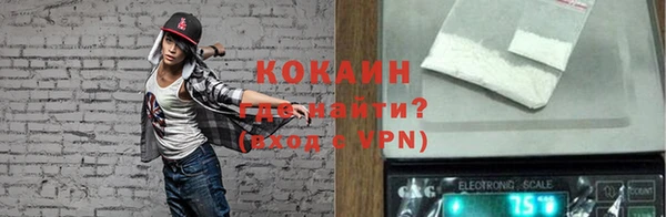 мет Навашино