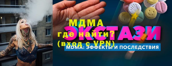 МДПВ Надым