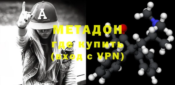 герыч Наволоки