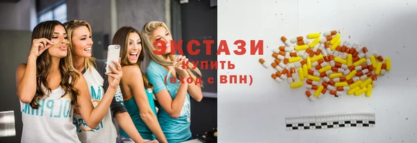 герыч Наволоки