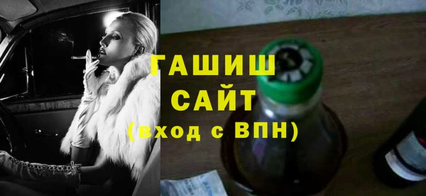 мет Навашино