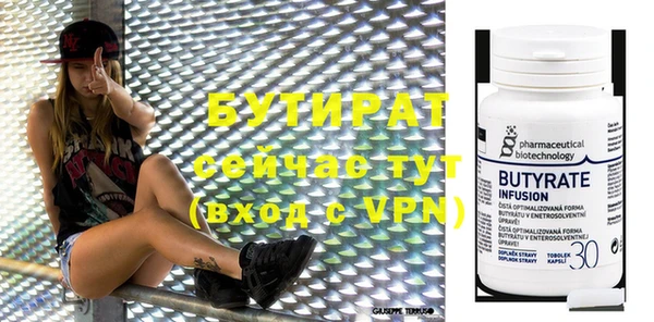 герыч Наволоки