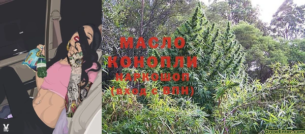 мет Навашино