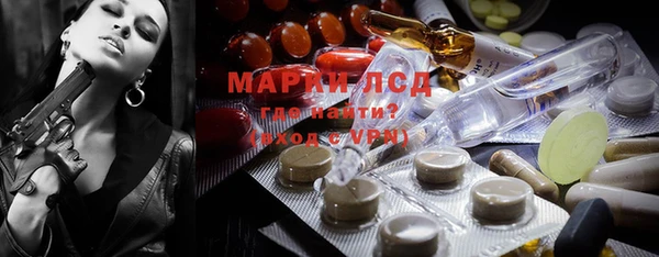 мет Навашино